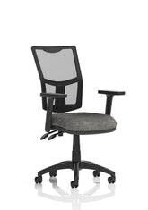 Eclipse Plus II Mesh Chair Charcoal Adjustable Arms KC0174 DD